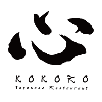 Kokoro